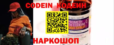 спиды Нягань