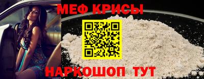 дистиллят марихуана Новозыбков