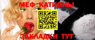 спиды Нягань
