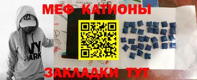 ALPHA-PVP Обнинск