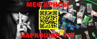 спиды Нягань