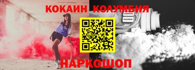 спиды Нягань