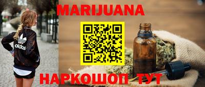 спиды Нягань