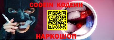 ALPHA-PVP Обнинск