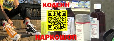 трава Обь