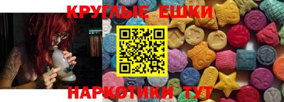 дистиллят марихуана Новозыбков