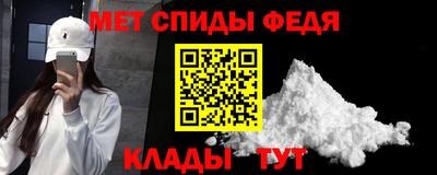 соль ск Новодвинск
