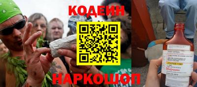 спиды Нягань