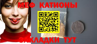 марки nbome Новокубанск
