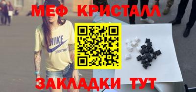 спиды Нягань