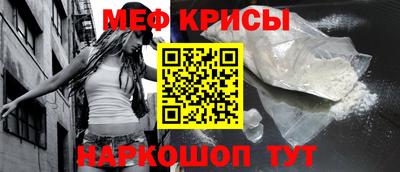 спиды Нягань